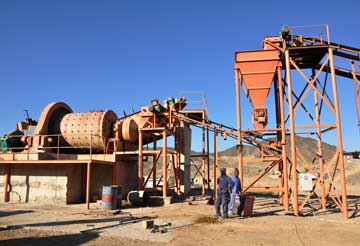 该金矿选矿厂的磨矿系统 该金矿选矿厂的磨矿系统