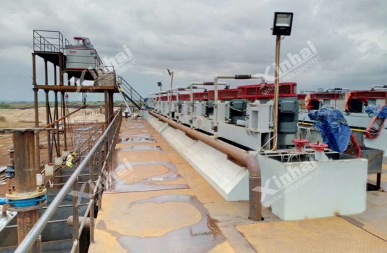 磷灰石浮选机 磷灰石浮选机