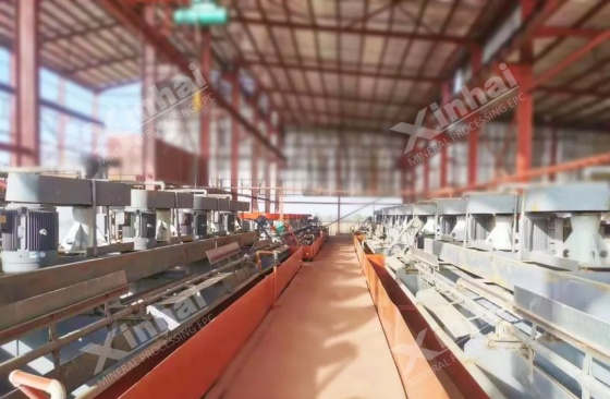 萤石浮选 萤石浮选